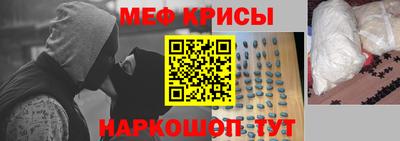каннабис Янаул