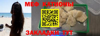 кокс Ярославль