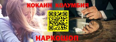 дистиллят марихуана Ангарск