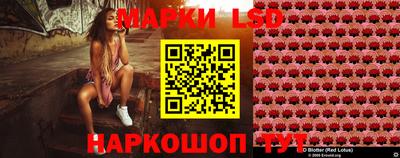 каннабис Янаул