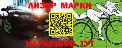 кокс Ярославль
