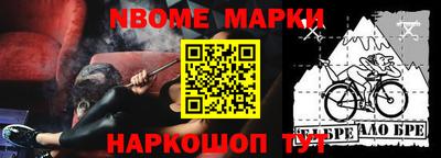 кокс Ярославль