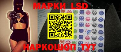 каннабис Янаул