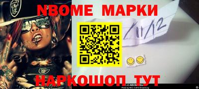 кокс Ярославль