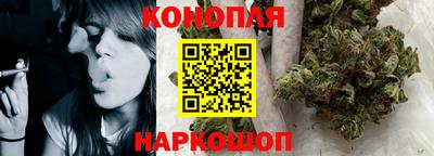 спайс Ярцево