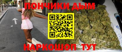кокс Ярославль