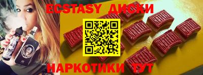 кокс Ярославль