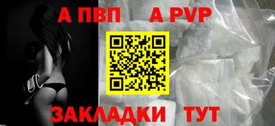 кокс Ярославль