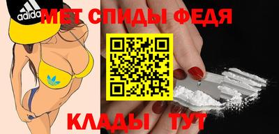 дистиллят марихуана Ангарск