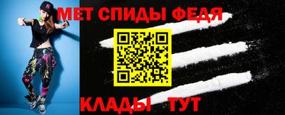 каннабис Янаул