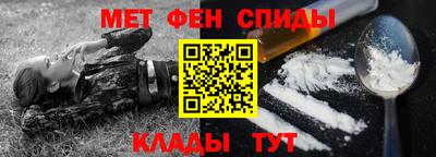каннабис Янаул