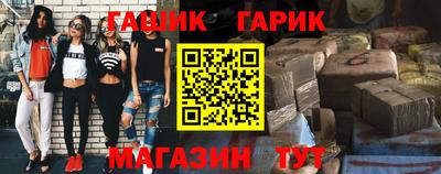 кокс Ярославль