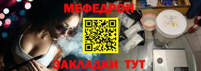 кокс Ярославль