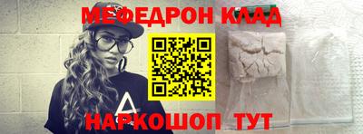 ПСИЛОЦИБИНОВЫЕ ГРИБЫ Анжеро-Судженск