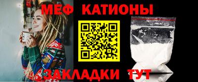 каннабис Янаул