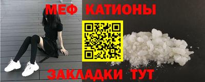 кокс Ярославль